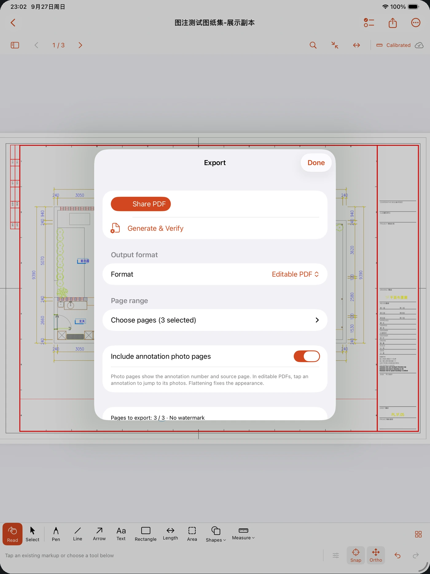 English export panel over the test drawing PDF, offering editable or flattened PDF, page selection and annotation photo-page settings.