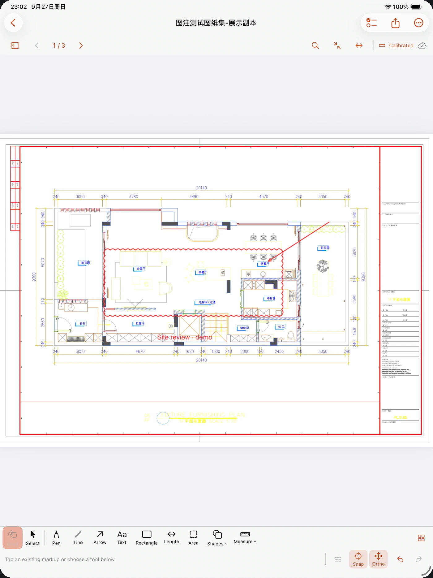 Toccobird Drawing Markup on iPad displaying the test drawing PDF: a detailed furnishing plan with demonstration cloud, arrow and text annotations.